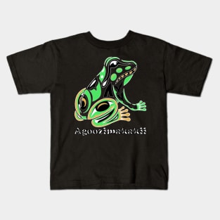 Tree Frog (Agoozimakakii) Kids T-Shirt